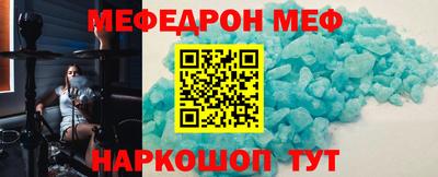 марки nbome Чебоксары