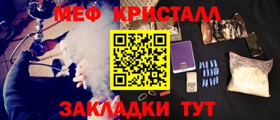 марки nbome Чебоксары