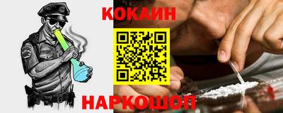 соль курить ск Чапаевск