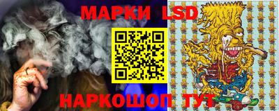 амфетамин Балахна