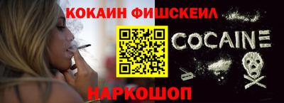 соль курить ск Чапаевск