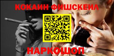 марки nbome Чебоксары