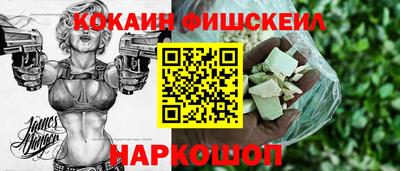 ALPHA-PVP Чебаркуль