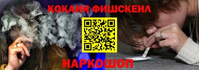 марки nbome Чебоксары