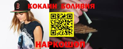 амфетамин Балахна