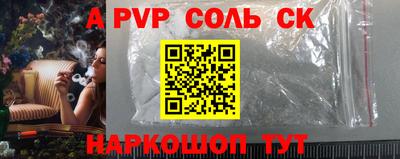 марки nbome Чебоксары
