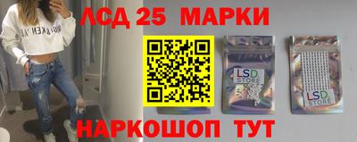 соль курить ск Чапаевск