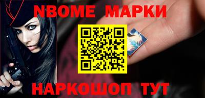 марихуана Балашиха