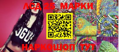 амфетамин Балахна