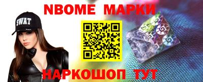 соль курить ск Чапаевск