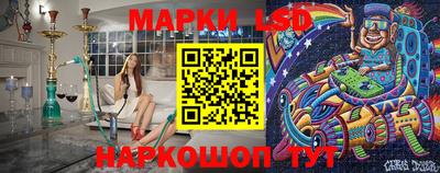 амфетамин Балахна