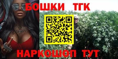 соль курить ск Чапаевск
