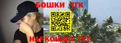 марки nbome Чебоксары