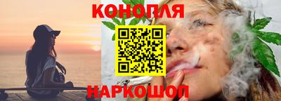 кокаин Балаково