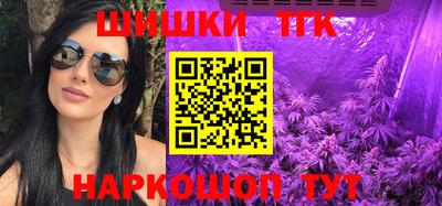 соль курить ск Чапаевск