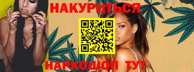 ALPHA-PVP Чебаркуль