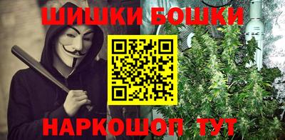 ALPHA-PVP Чебаркуль