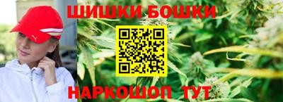 ALPHA-PVP Чебаркуль