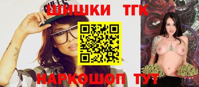 марки nbome Чебоксары