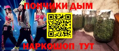 соль курить ск Чапаевск