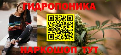 ALPHA-PVP Чебаркуль