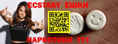 соль курить ск Чапаевск