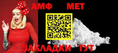 соль курить ск Чапаевск