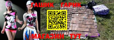 марки nbome Чебоксары
