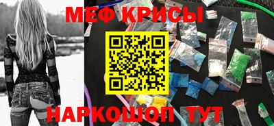 марки nbome Чебоксары