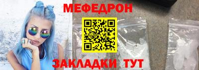 марихуана Балашиха