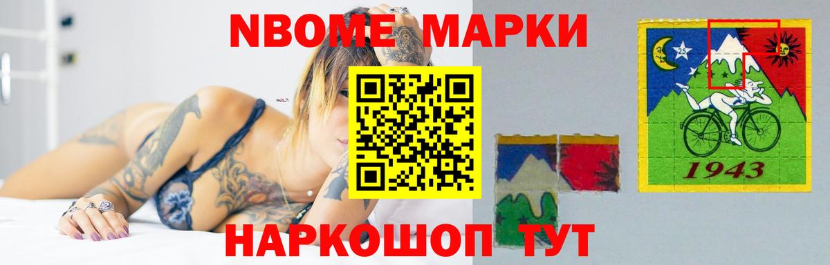 Лсд 25 экстази ecstasy  Омск  ЛСД экстази кислота 